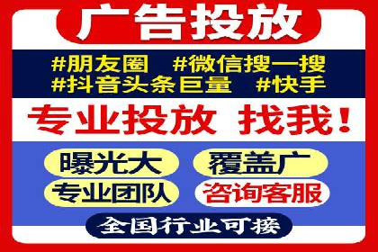 案例探讨：托管SEM竞价在不同行业的实践与效果